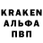 Первитин винт Brayden Wormer
