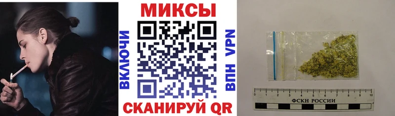 БУТИРАТ BDO 33%  Пионерский 