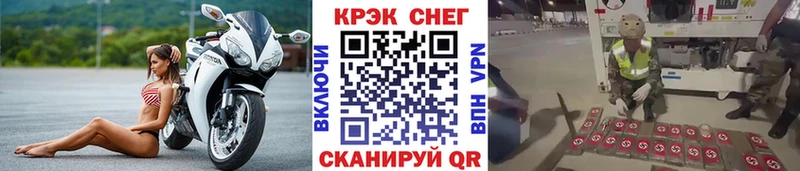 КОКАИН Боливия Пионерский