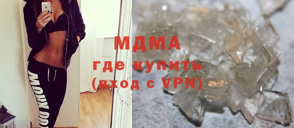 СК Белокуриха