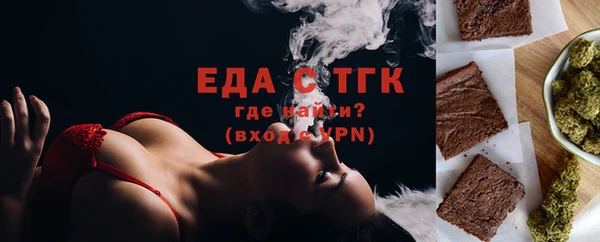 СК Белокуриха