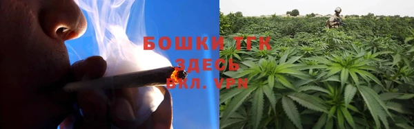 марки lsd Беломорск