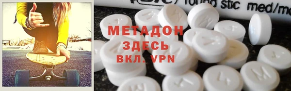 ПСИЛОЦИБИНОВЫЕ ГРИБЫ Пестово