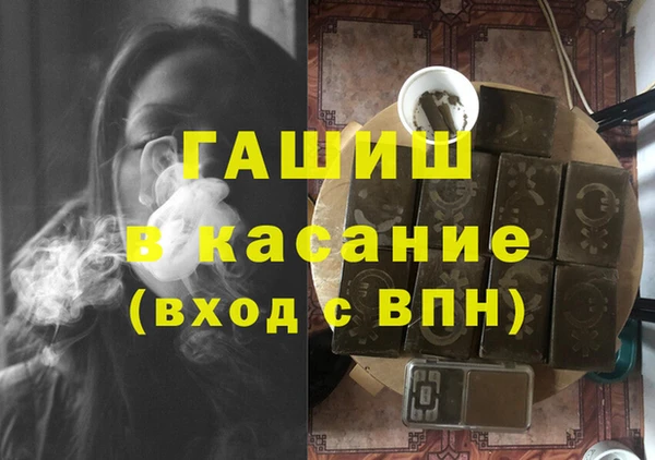 mdma Пересвет