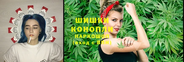 спайс Белоозёрский
