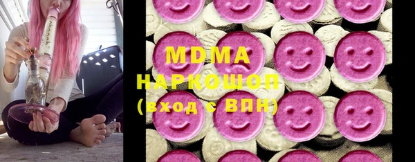 спайс Белоозёрский