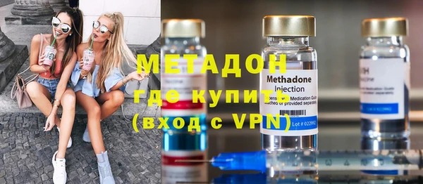 спайс Белоозёрский