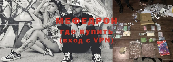 СК Белокуриха