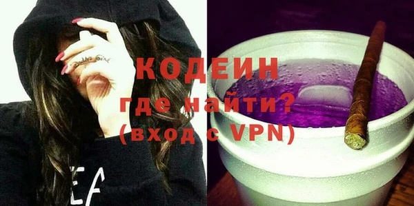 марки lsd Беломорск