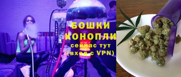 марки lsd Беломорск