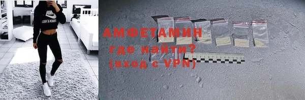 СК Белокуриха