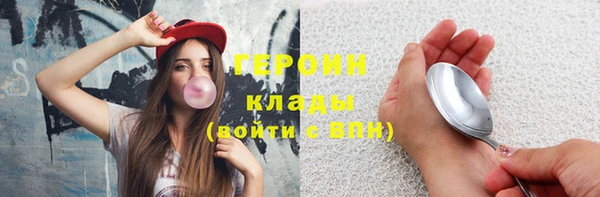 СК Белокуриха