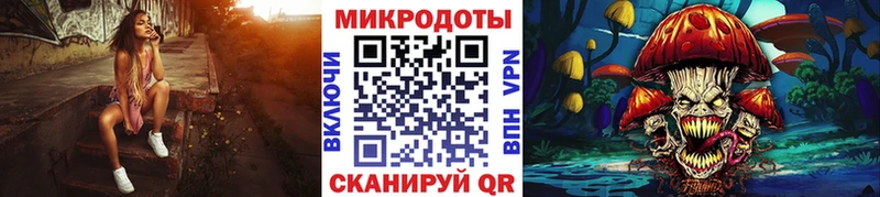 Псилоцибиновые грибы Psilocybine cubensis  что такое наркотик  Пионерский 