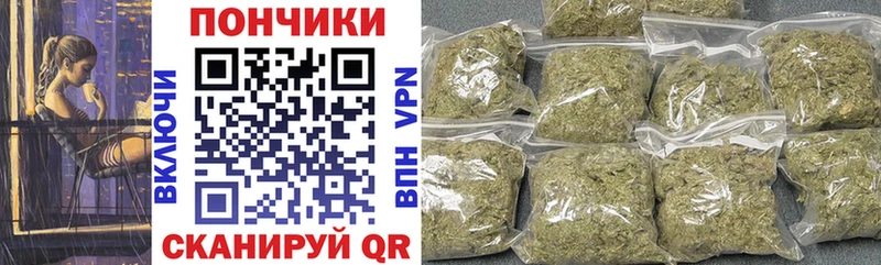 Канабис AK-47  Пионерский 